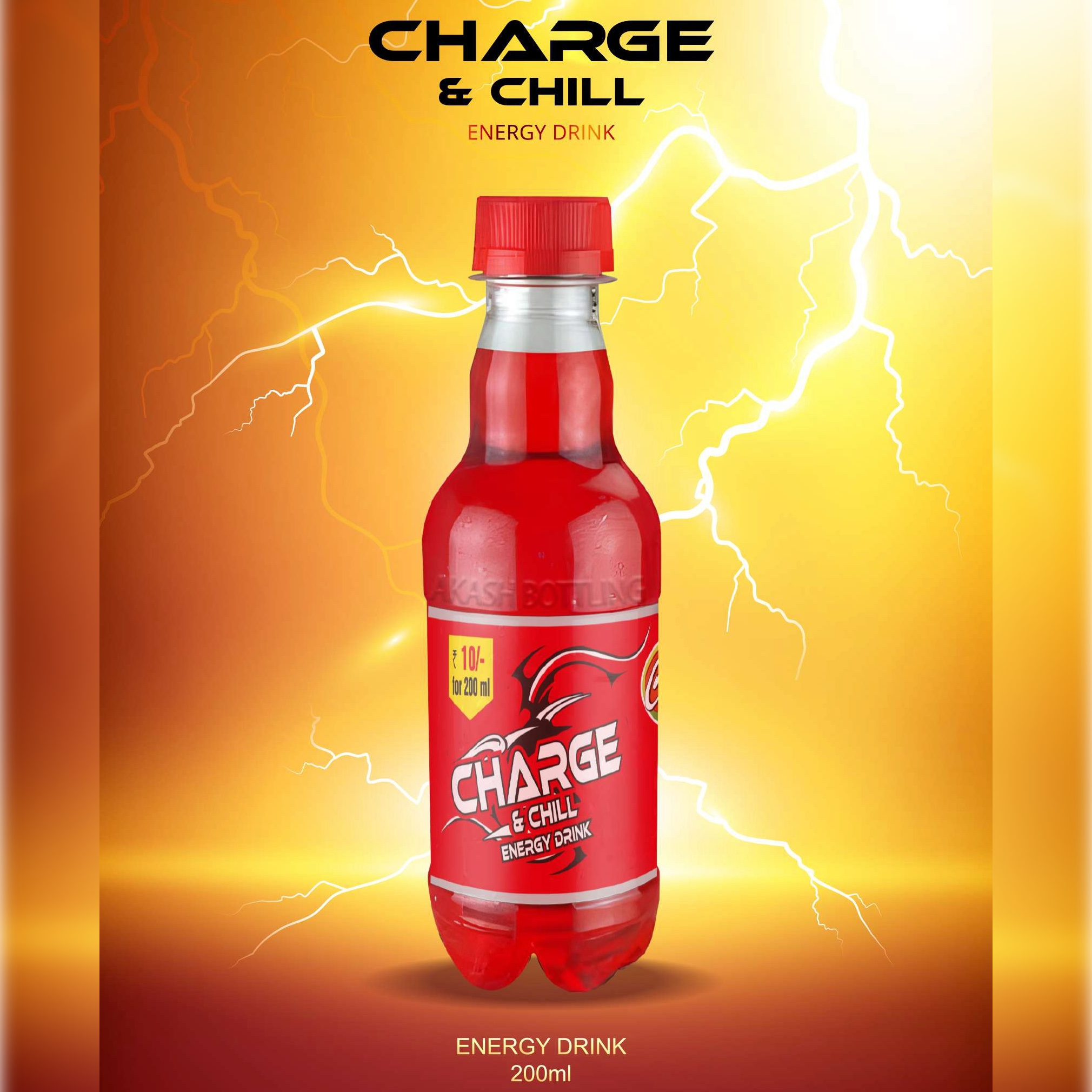 Choyce Charge & Chill